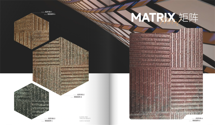 အိမ်မွေးတိရစ္ဆာန်နှင့် PVC ရုပ်ရှင်တို့အကြားခြားနားချက်ကဘာလဲ။